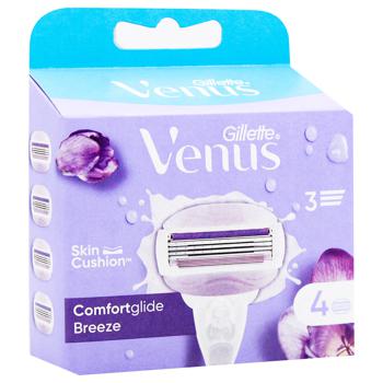 Касети для гоління Venus Comfortglide Breeze змінні 4шт - купити, ціни на МегаМаркет - фото 2