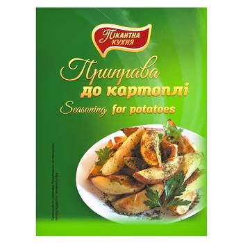 Seasoning Pikantna kuhnya for potato 30g - buy, prices for Ideal - photo 1