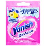 Плямовивідник Vanish Gold Oxi Action 30г