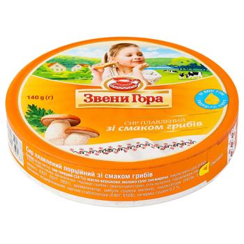 Zveni Gora Processed Cheese With Mushrooms Flavor