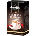 Jardin Espresso di Milano Ground Coffee 250g