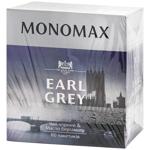 Monomah Earl Grey Black Tea with Bergamot 2g*100pcs