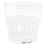 Low Plastic Cup 180ml 9202-34235