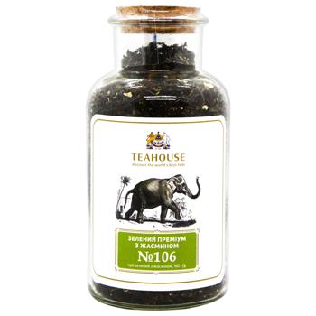 Teahouse №106 Premium Green Tea with Jasmine 160g