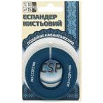 CSP Wrist Expander 10/15 kg