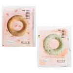 Коло надувне Зед 80см в асортименті