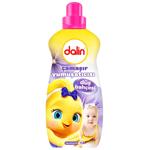 Dalin Magic Garden Fabric Conditioner 1.5l