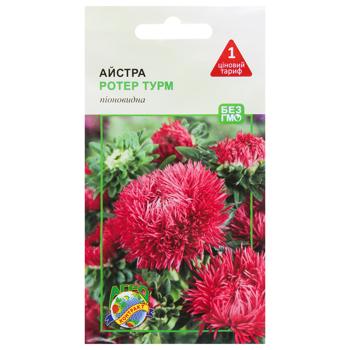 Agrokontrakt Aster Rother Turm Seeds 0.1g - buy, prices for MegaMarket - photo 1