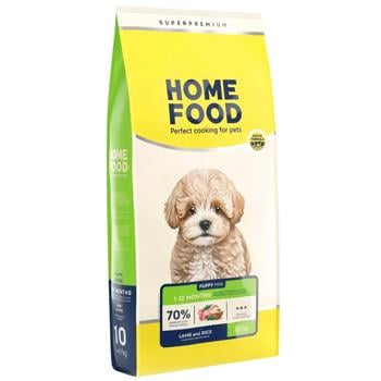 Home Food Dry Food with Lamb and Rice for Puppies of Small Breeds 10kg - buy, prices for MasterZoo - photo 3