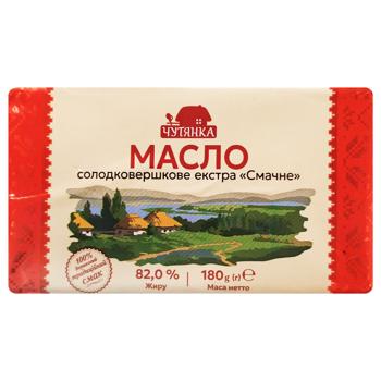 Масло Чутянка Вкусное сладкосливочное экстра 82% 180г - купить, цены на КОСМОС - фото 1