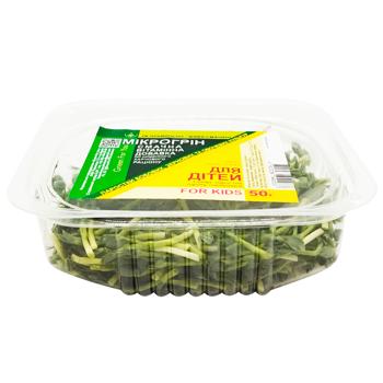 Green For You Mix Microgreen for Children 50g - buy, prices for Supermarket "Kharkiv" - photo 1