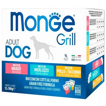 Набір вологого корму Monge Grill Mix Adult з яловичиною, тріскою, куркою та індичкою для собак 12х100г - купити, ціни на MasterZoo - фото 1
