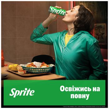 Напиток газированный Sprite 0,33л - купить, цены на КОСМОС - фото 2