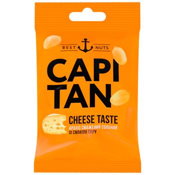 Арахіс Capitan смажений солоний зі смаком сиру 70г - купити, ціни на Епіцентр FOOD - фото 1