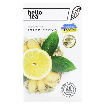 Чай Hello Tea Імбирь Лимон 60 г - купить, цены на МегаМаркет - фото 2