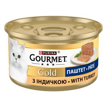 Корм вологий Gourmet Gold з індичкою для котів 85г - купити, ціни на Чудо Маркет - фото 1