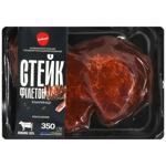 Globino Fileton Chilled Beef Steak in Marinade 350g