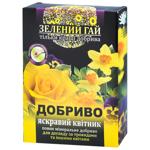 Zelenyi hai Bright Flower Garden Fertilizer 500g