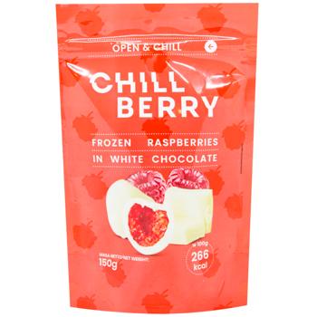 Малина Chillberry заморожена в білому шоколаді 150г - купити, ціни на WINETIME - фото 1