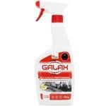 Means Galax for remover grease and grime 750ml Ukraine