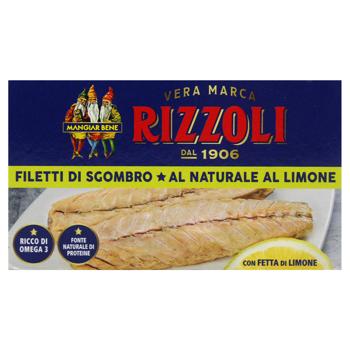 Rizzoli Mackerel in Brine with Lemon 125g - buy, prices for Za Raz - photo 3