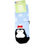 W25_НР_ШК_Д.ПУХН.ПІНГВІ Р16-20,БЛА