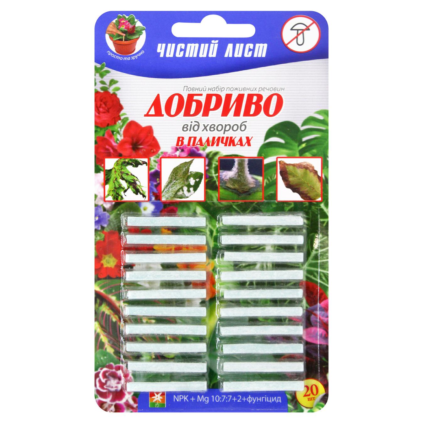 Фото товару