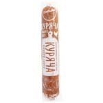 Globino High Grade Semi-Smoked Chicken Sausage 350g