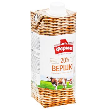 Ferma Selected Ultrapasteurized Cream 20% 505g - buy, prices for Vostorg - photo 3