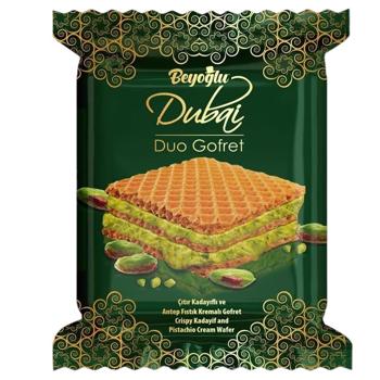 Вафлі Beyoglu з фісташковим кремом та шматочками фісташок 36г - купити, ціни на КОСМОС - фото 1