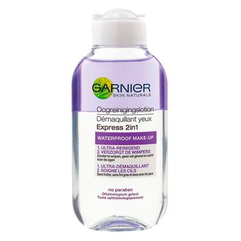 Garnier Skin Naturals Express Makeup Remover 2in1 125ml - buy, prices for COSMOS - photo 1