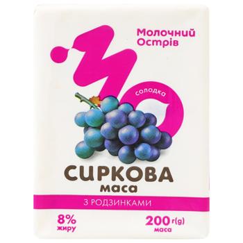 Паста сиркова Молочний Острів 8% солодка з родзинками 200 г - купити, ціни на Епіцентр FOOD - фото 3