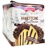 Pineta Panettone Cake with Chocolate Cream 750g