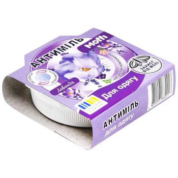 Antimol Lavender Anti-moth Remedy 27g - buy, prices for - photo 2