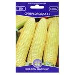 Golden Garden Supersweet F1 Sugar Corn Seeds 15g