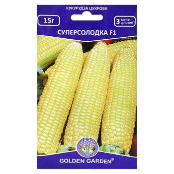 Семена Golden Garden Кукуруза сахарная Суперсладкая F1 15г - купить, цены на МегаМаркет - фото 1