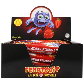 Candy bar "vitapak" llc strawberries with cream 40g Ukraine - buy, prices for Epicentr FOOD - photo 2