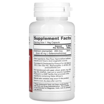 Protocol for Life Balance Selenium 200mcg 90 capsules - buy, prices for Biotus - photo 2