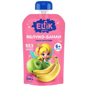 Karapuz Apple-banana Puree for Children from 6 Months 100g - buy, prices for NOVUS - photo 1