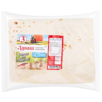Pita Armavir 3pcs 250g - buy, prices for Ideal - photo 1