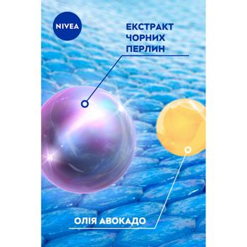 Антиперспірант аерозольний Nivea Краса перлин 150мл - купити, ціни на NOVUS - фото 7
