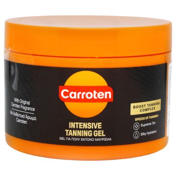 Гель Carroten Интенсивный загар SPF 150мл - купить, цены на КОСМОС - фото 1