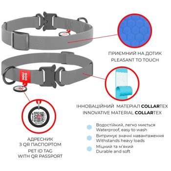 Waudog Waterproof Dog Collar with QR Passport 28-40cm/20mm Orange - buy, prices for MasterZoo - photo 5