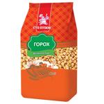 Sto Pudiv Pea chipped 800g