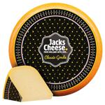 Сир Jack Cheese Classic Gouda 48%