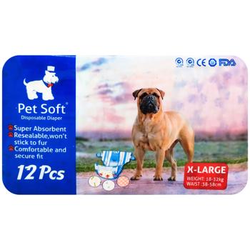 Підгузки для собак Pet Soft 53*35см 12шт - купити, ціни на Таврія В - фото 1