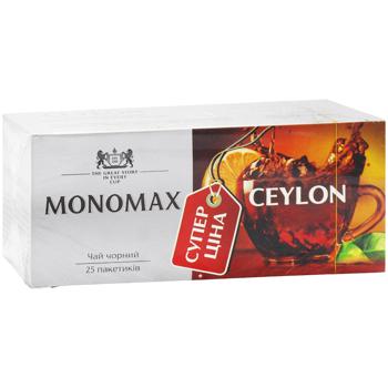 Чай чорний Monomax Ceylon 1,5г*25шт - купити, ціни на КОСМОС - фото 3