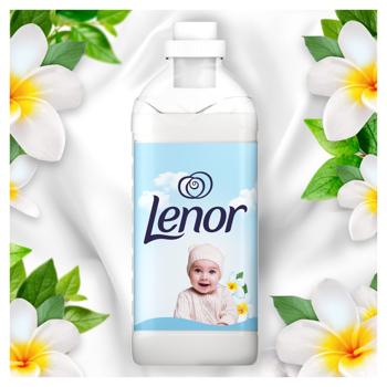 Lenor Sensitive Skin Fabric Conditioner 850ml - buy, prices for Supermarket "Kharkiv" - photo 3