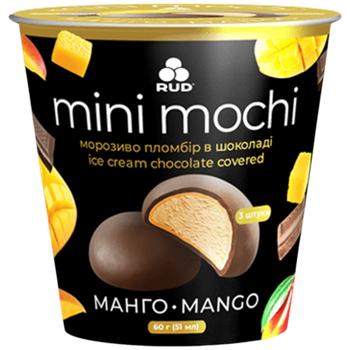 Rud Mini Mochi Mango Plombir Ice Cream in Chocolate 60g - buy, prices for MegaMarket - photo 1