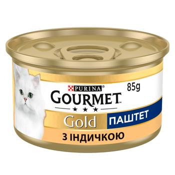 Корм вологий Gourmet Gold з індичкою для дорослих котів 85г - купити, ціни на MasterZoo - фото 2
